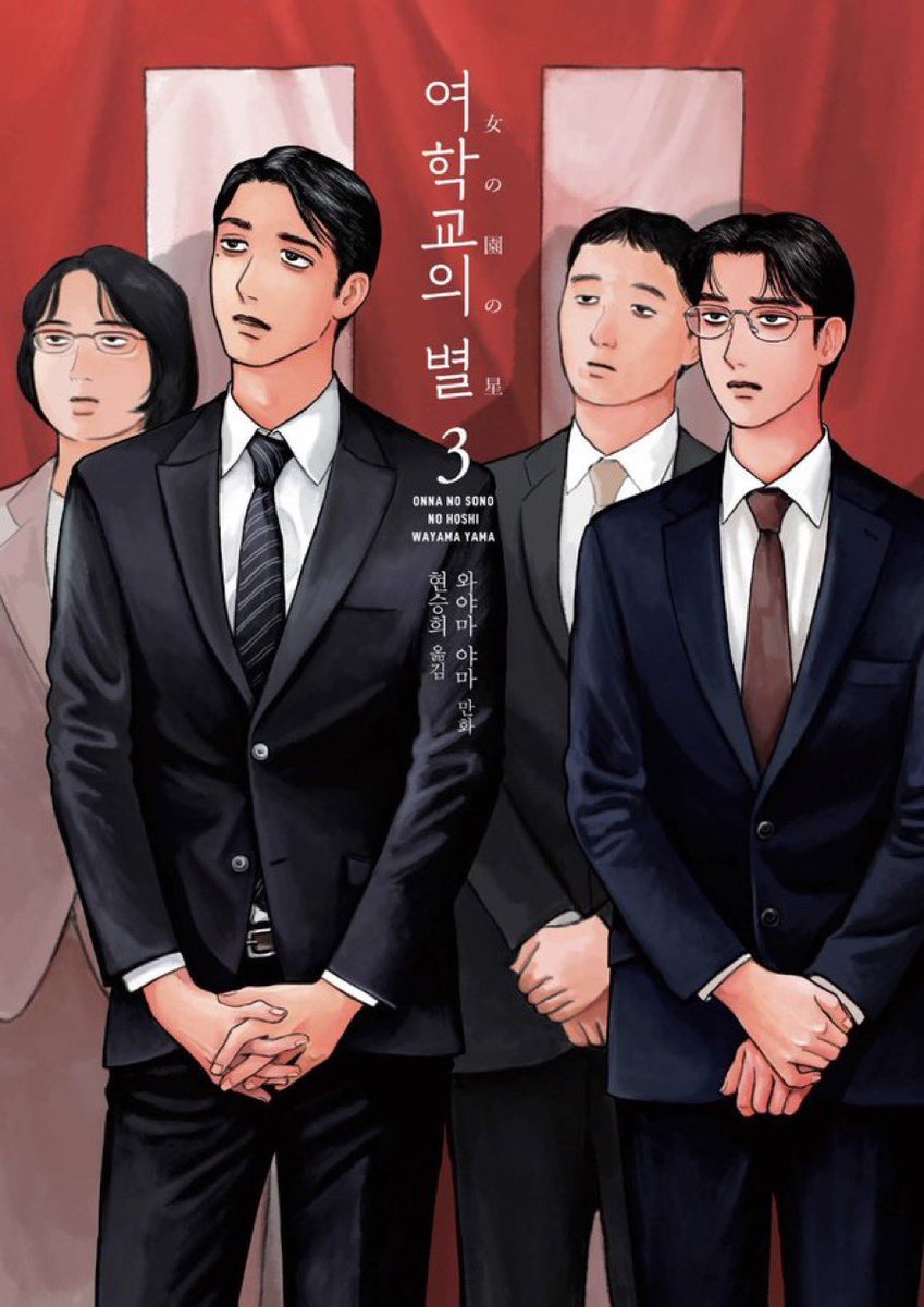 이렇게 집가고싶은표정 잘그리는사람처음봄