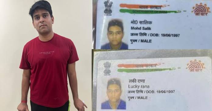 Mohammad Salik posed as Lucky Rana, trapped a girl on Instagram

When he rented a flat in Dehradun & paid rent in advance via online, Landlord called Police because he showed Aadhaar in name of Lucky Rana but online payment showed his name as Mohammad Salik

Vicitm girl in trauma