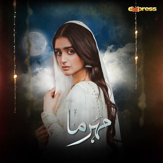 #Mehermah #pakistanidrama Produced by : Nadeem J. Muhammad
Director : #najafbilgrami
#salmansaeed #hiramani #AffanWaheed #ExpressEntertainment started 19th June @Express_Ent 
 #FullVideo