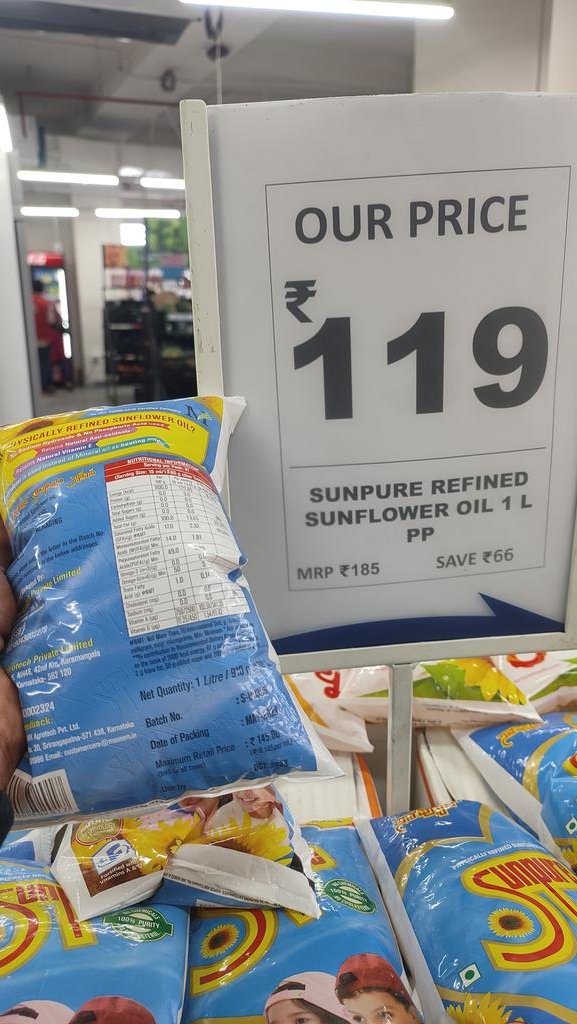 IAMdaya07's tweet photo. @reliance Is #Smartbazaar trying to scam us by showing fake MRP ( maximum retail price) are they allowed to do so? #justasking @JioMart #ndtv https://t.co/5HbiScyigk