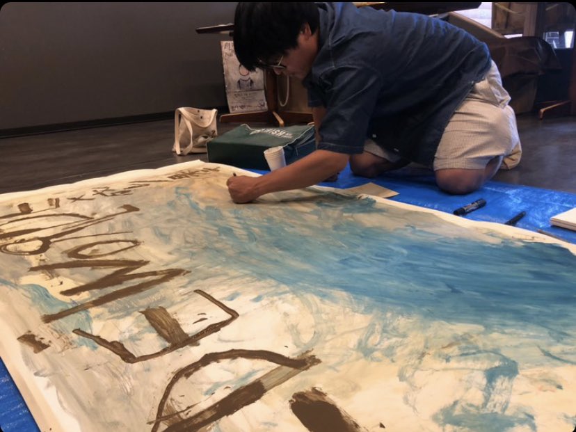 oldeworldemap's tweet photo. 【OLDE WORLDE &amp; 成レノ果テ Exhibition and LIVE】at 燦庫 にお越しいただきありがとうございました

準備からすでにみんなで楽しく作り上げたイベントで
設営や成レノ果テさんの絵、会場に来られたみんなに作り上げてもらった優しい雰囲気のあるステージで感動しました
ありがとうございました https://t.co/96dFsWapnr
