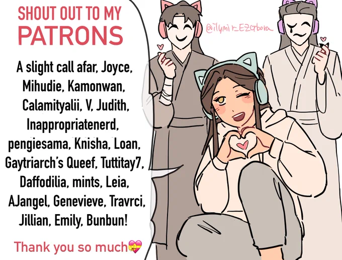 Shoutout to my patrons💝💝💝 thank you so much for supporting me always!