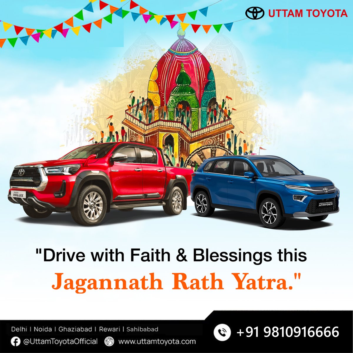 May the blessings of Lord 'Jagannath' bring joy, prosperity, and harmony to your life. Uttam Toyota wishes you a blissful and blessed Jagannath Yatra!
.
.
.
#jagannath #jagannathtemple #jagannathyatra #uttamtoyota #TOYOTA #ToyotaIndia #Glanza #hilux #FortunerLegender