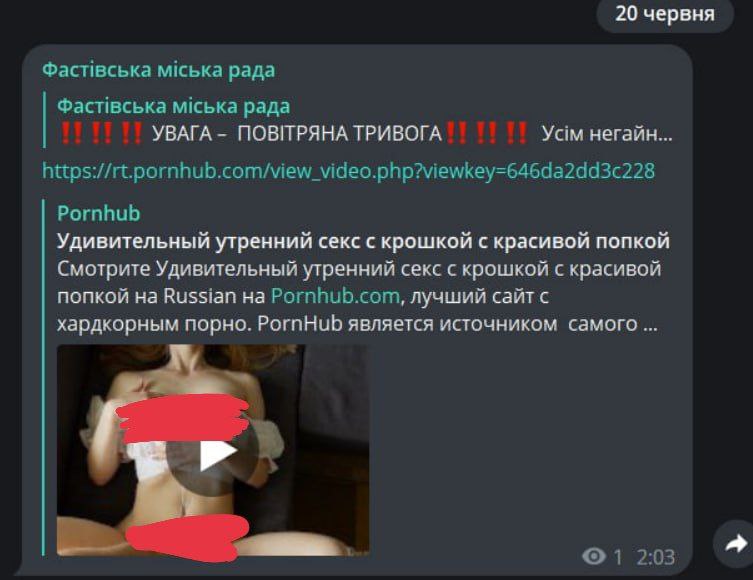 Русская мачеха соблазнила пасынка на анальный секс пока мужа нет дома