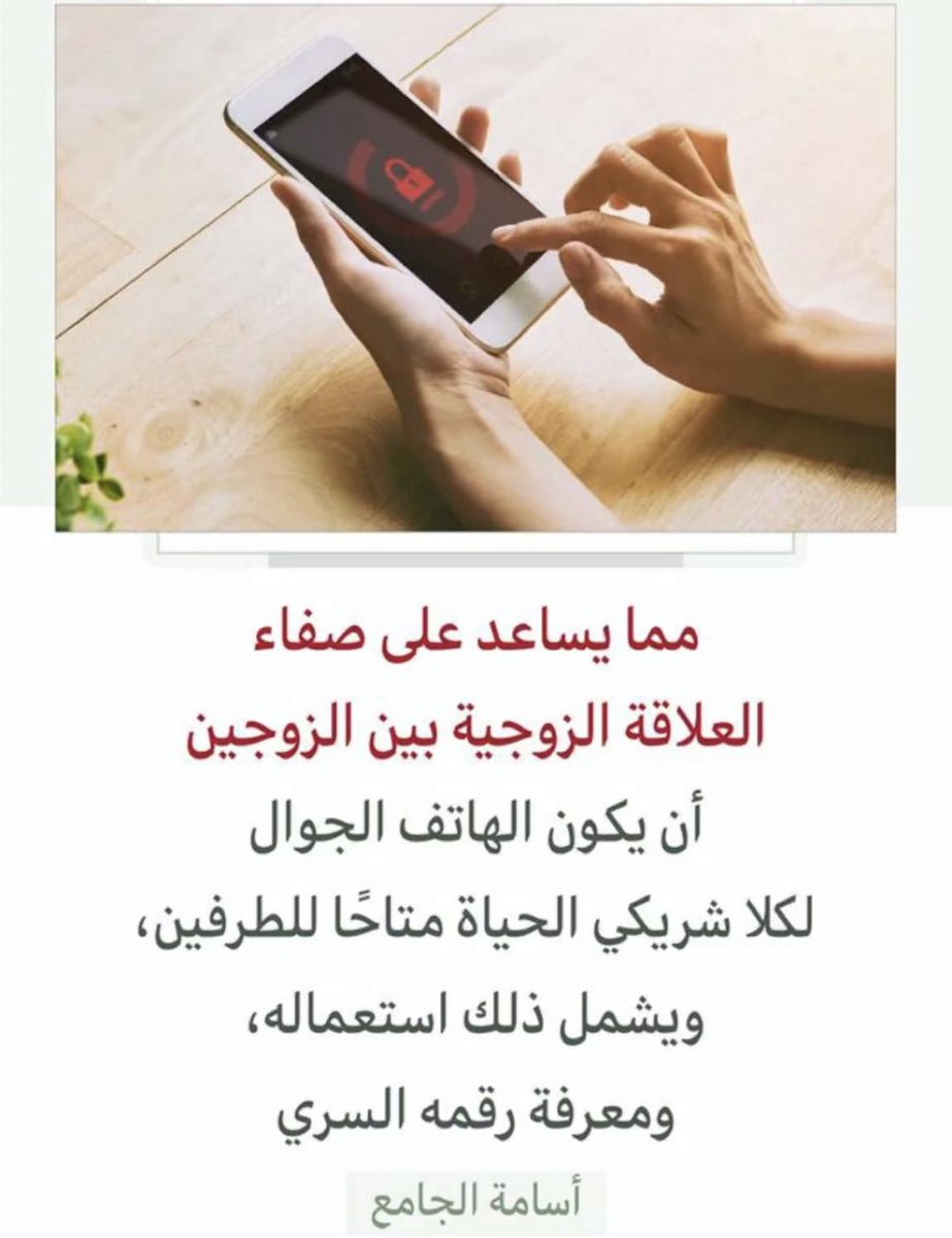 Rofaat63's tweet photo. https://t.co/QW1Hn1Svtk