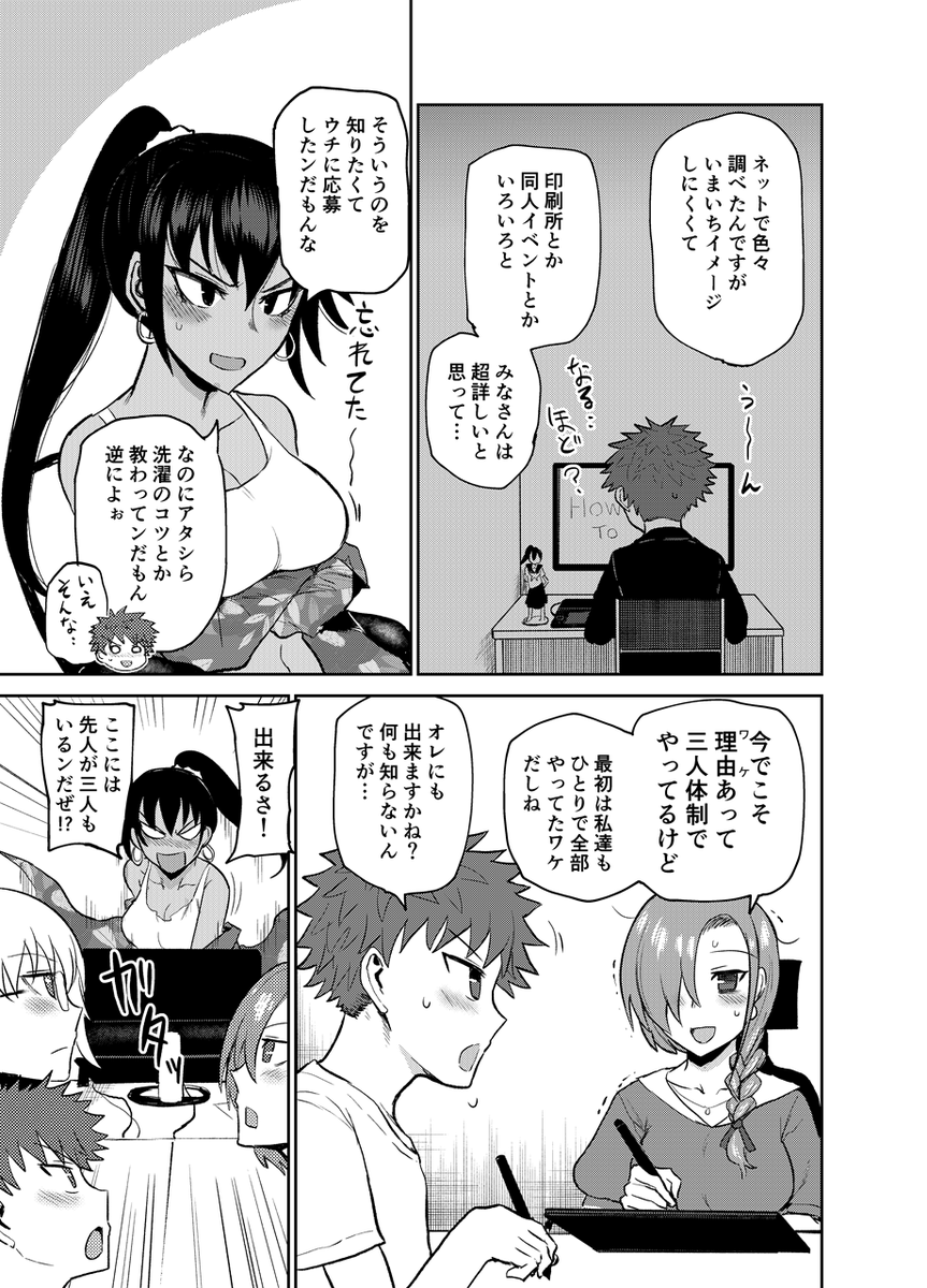 アワーズGH8月号の電子版が配信されました!
●Kindle:https://t.co/G2OuYuvMUr
●シーモア:https://t.co/XHcSABPpCu
●ブッコミ:https://t.co/6GV55d8xjh
●ebook:https://t.co/iQWano9oyO
●1話遅れで単話配信も始まってます
→https://t.co/jNG4SR39Ti