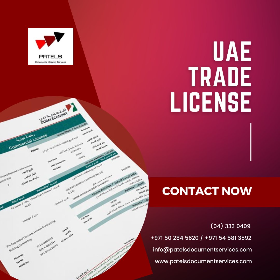 Overview of UAE Trade License.

Feel free to contact us
Landline: (04) 333 0409 / +971 50 284 5420 / +971 54 581 3592

#business #license #businesslicense #professionallicense #trading #mainlanduae #growyourbusiness #entrepreneur #startup #uaebusiness #dubaibusiness