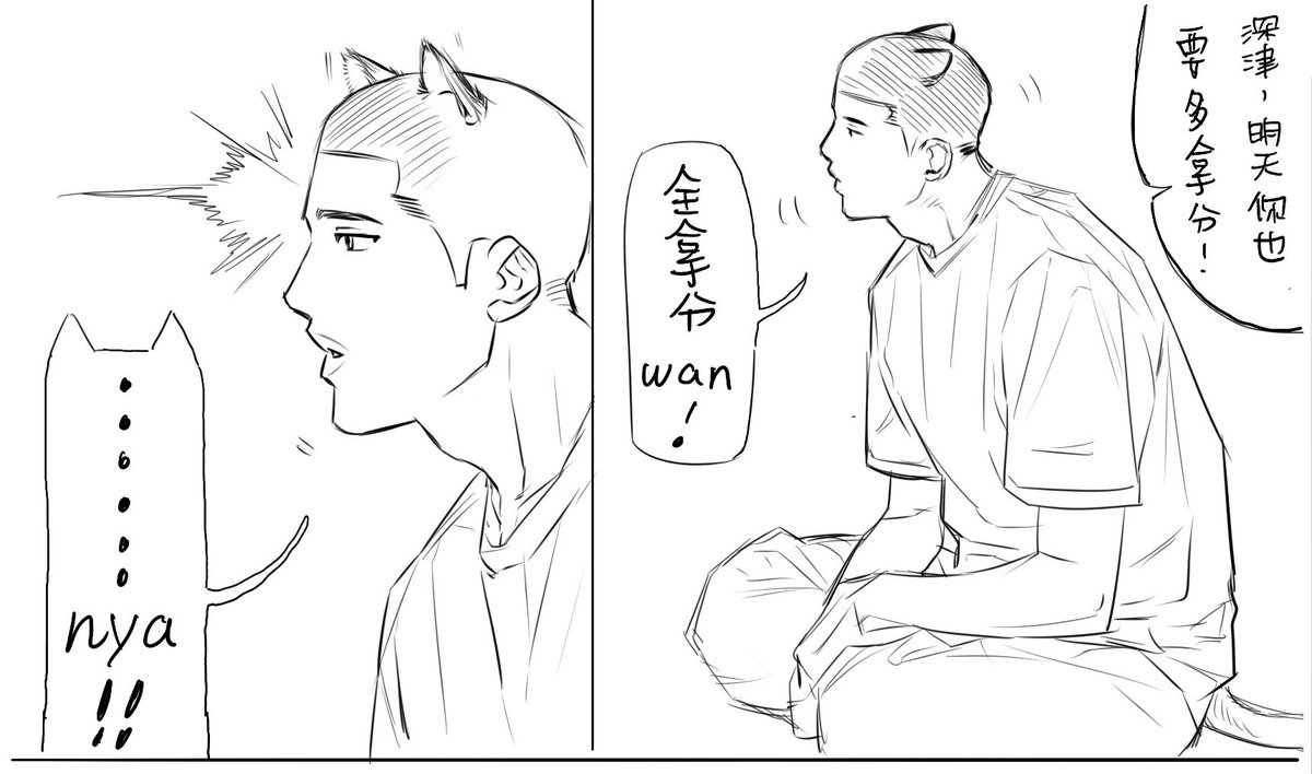 牜o牜 tweet media