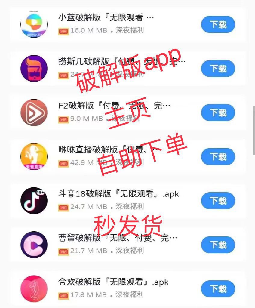 91短视频，猫咪社区版麻豆日记，快猫香蕉视频(@Foleverlove)  X