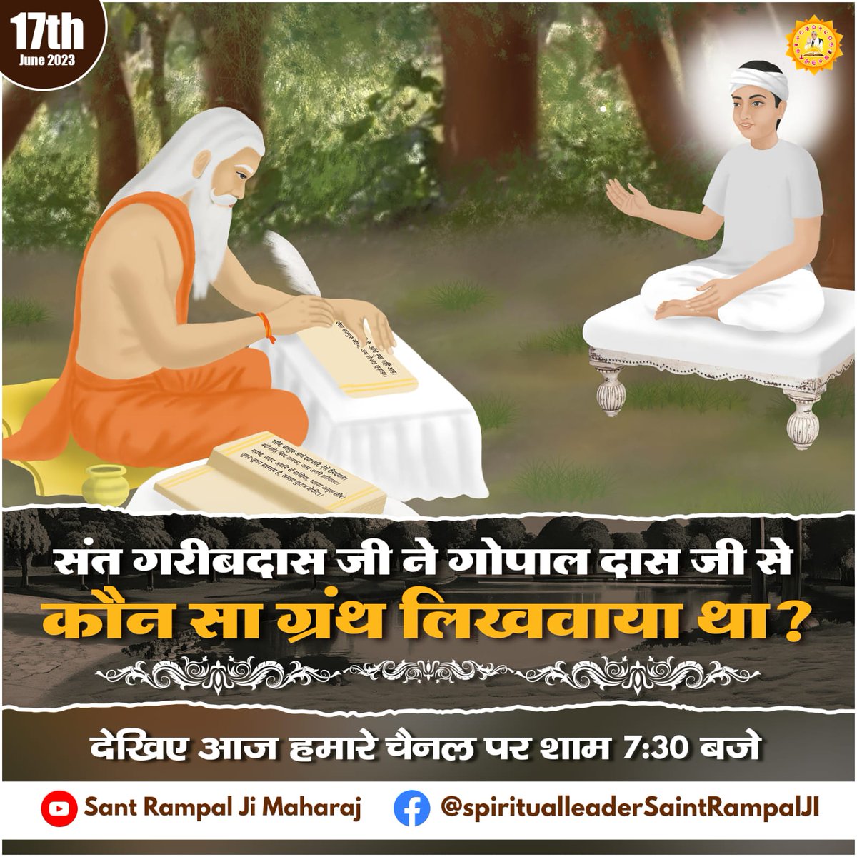 mantu das (@mantuda05209694) on Twitter photo 