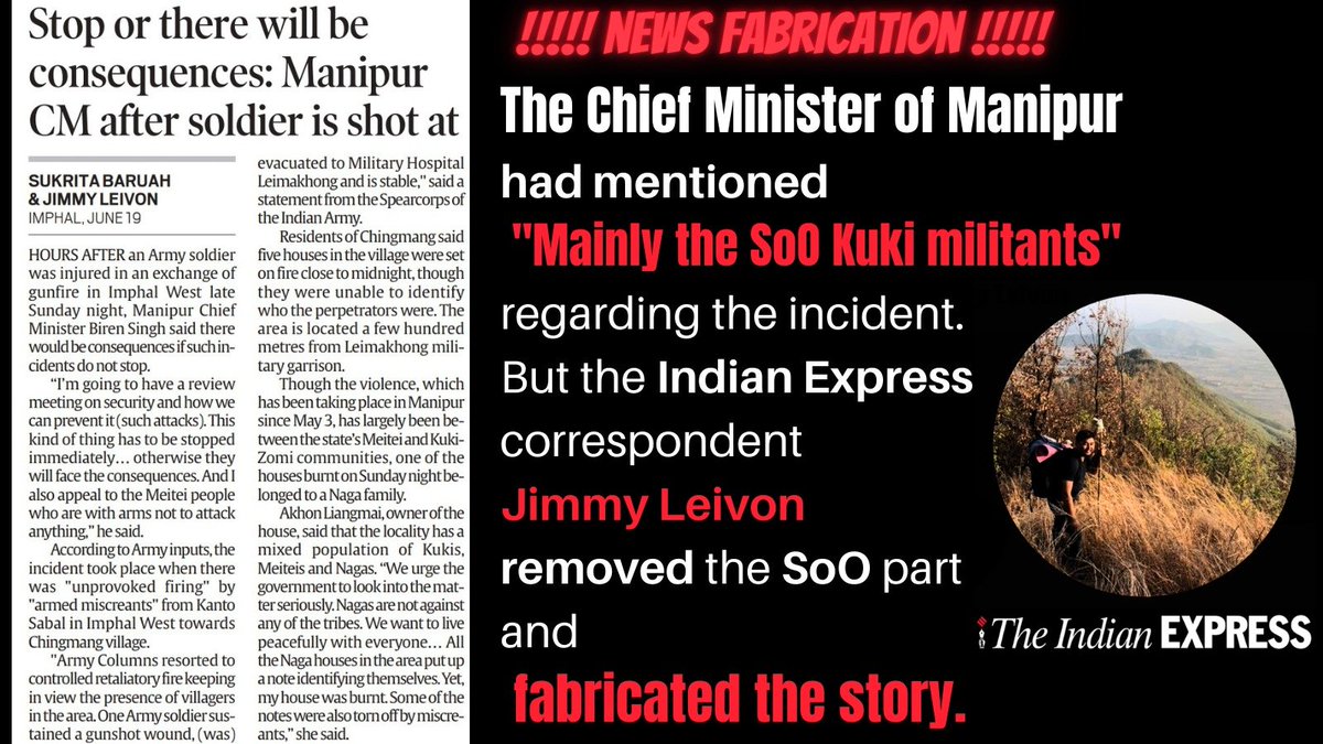 🚨NEWS FABRICATION FOUND 🚨

One of the Indian leading newspapers @IndianExpress published the fabricated content of @jimmyleivon and misled the readers during this sensitive period. 

🔔Kuki SoO part is really important for the news.

#Manipur #violence #Kukimilitants #SoO #news