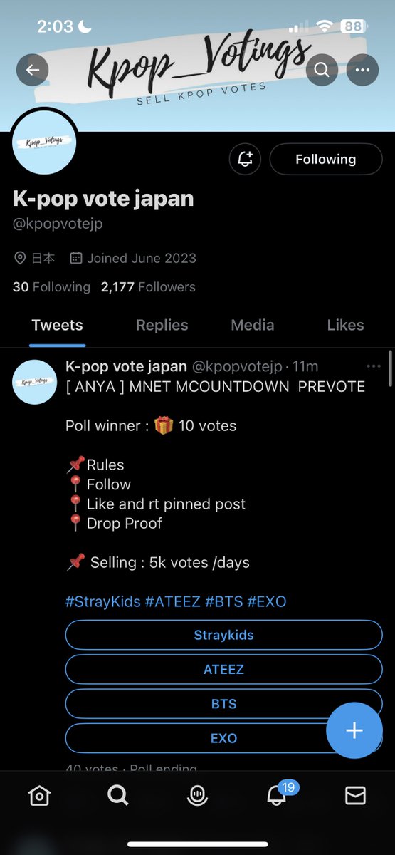 sillykittyrui's tweet photo. @hulujapaninfo @kpopvotejp DONE FOR #TOMORROW_X_TOGETHER https://t.co/zGgHF15yK3