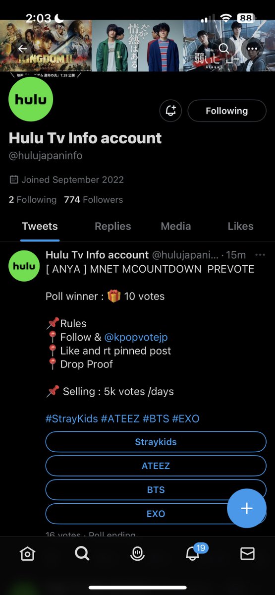 sillykittyrui's tweet photo. @hulujapaninfo @kpopvotejp DONE FOR #TOMORROW_X_TOGETHER https://t.co/zGgHF15yK3