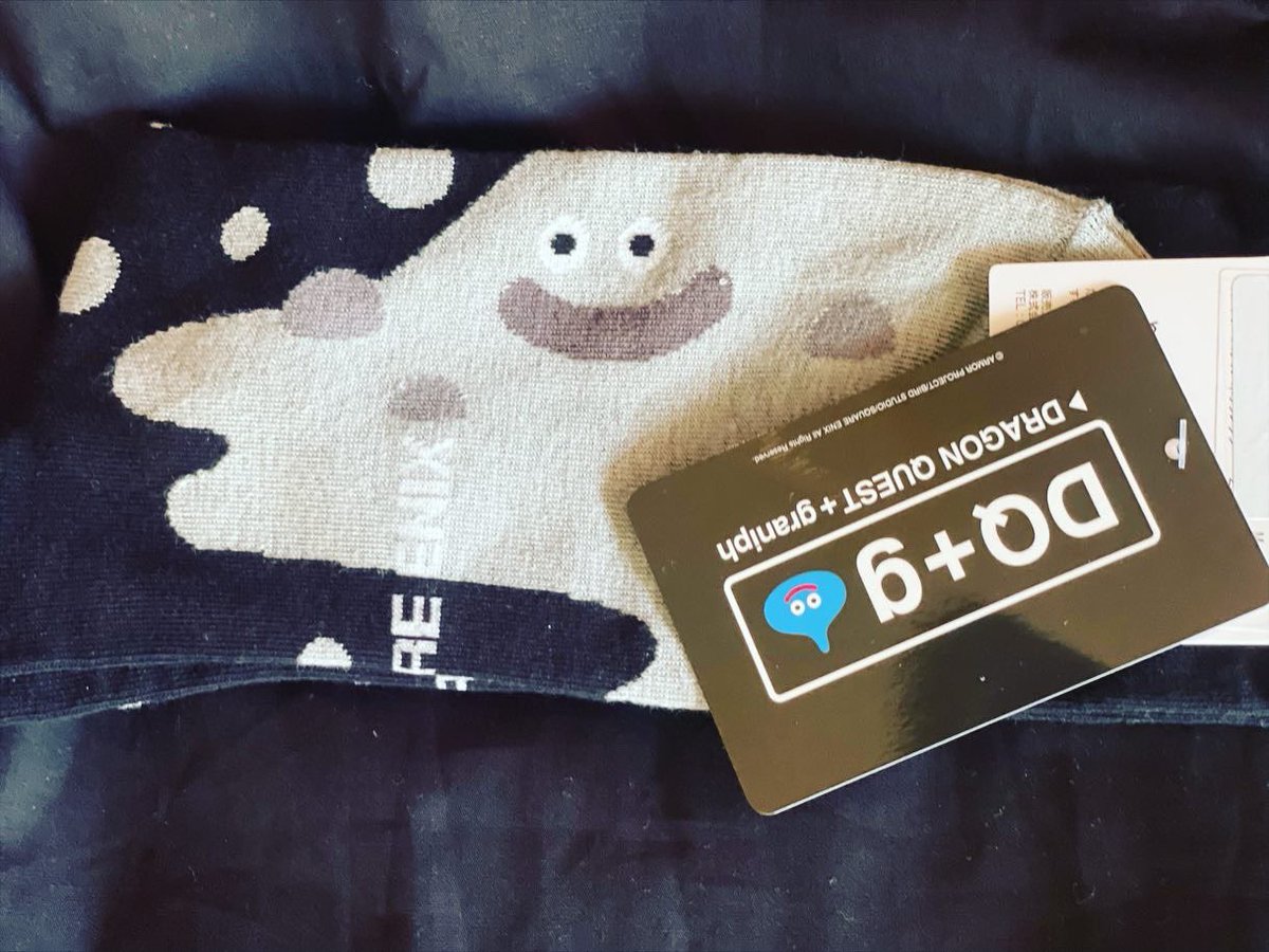 nerann00's tweet photo. #久しぶりの投稿 
#頂き物のシリーズ 
#ドラゴンクエスト 
#graniph https://t.co/SYPO2meHYt