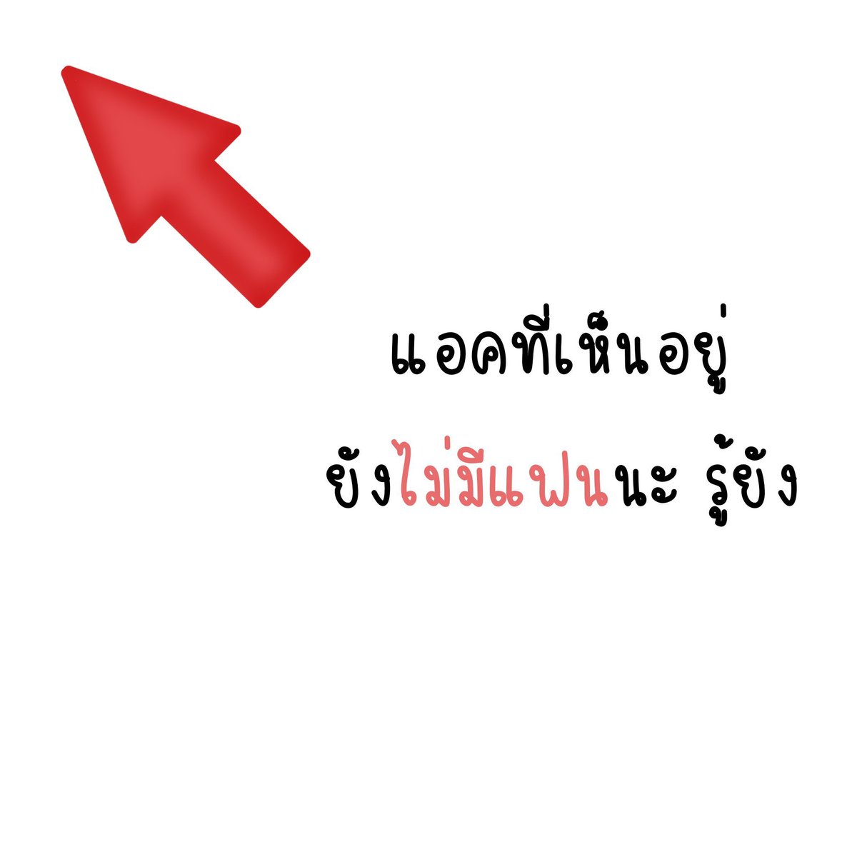 𝐉𝐞𝐟𝐟 tweet media