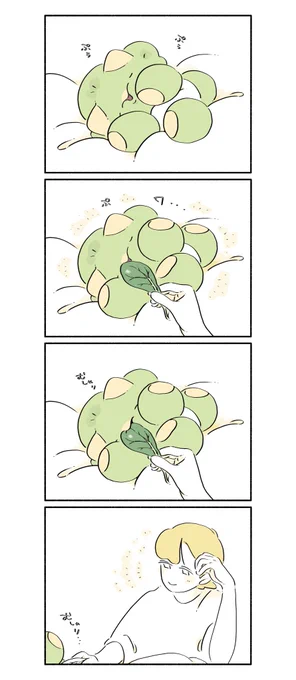 おいしい夢 #漫画 #イラスト #恐竜はじめました