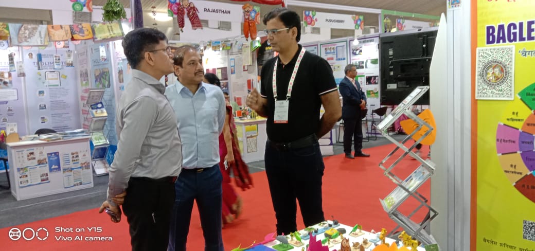 Bihar Education Project Council - SLO tweet media