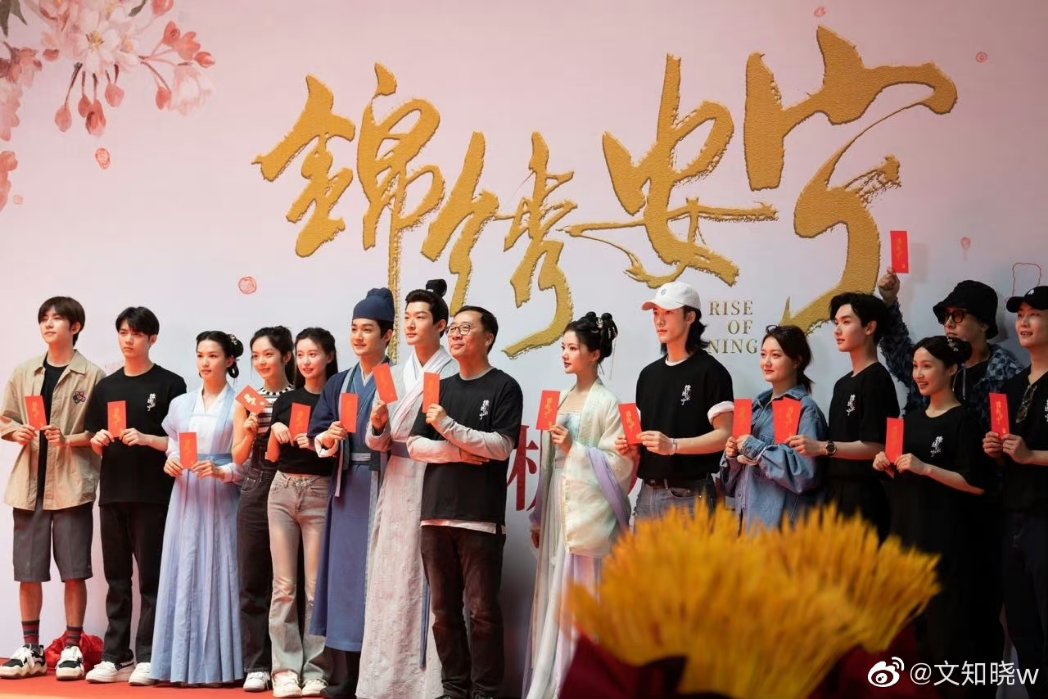 _24News_'s tweet photo. เด็กไทยสุดฮอต “นาย กรชิต” กับผลงานซีรีส์จีนเรื่องใหม่ ซีรีส์แนวย้อนยุคฟอร์มยักษ์ ของบริษัท Tencent Video!!

https://t.co/NqMrVjbB0V

#นายท่านกรชิต  #GaoQingchen  #Nine  #高卿尘 #锦绣安宁 #TheRiseofNing https://t.co/Waj6kjyupZ