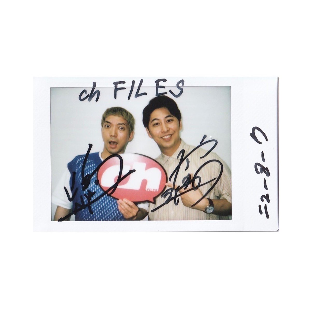 プレゼント🎁】 #ニューヨーク サイン入りチェキを1名様に✨ 嶋佐さん