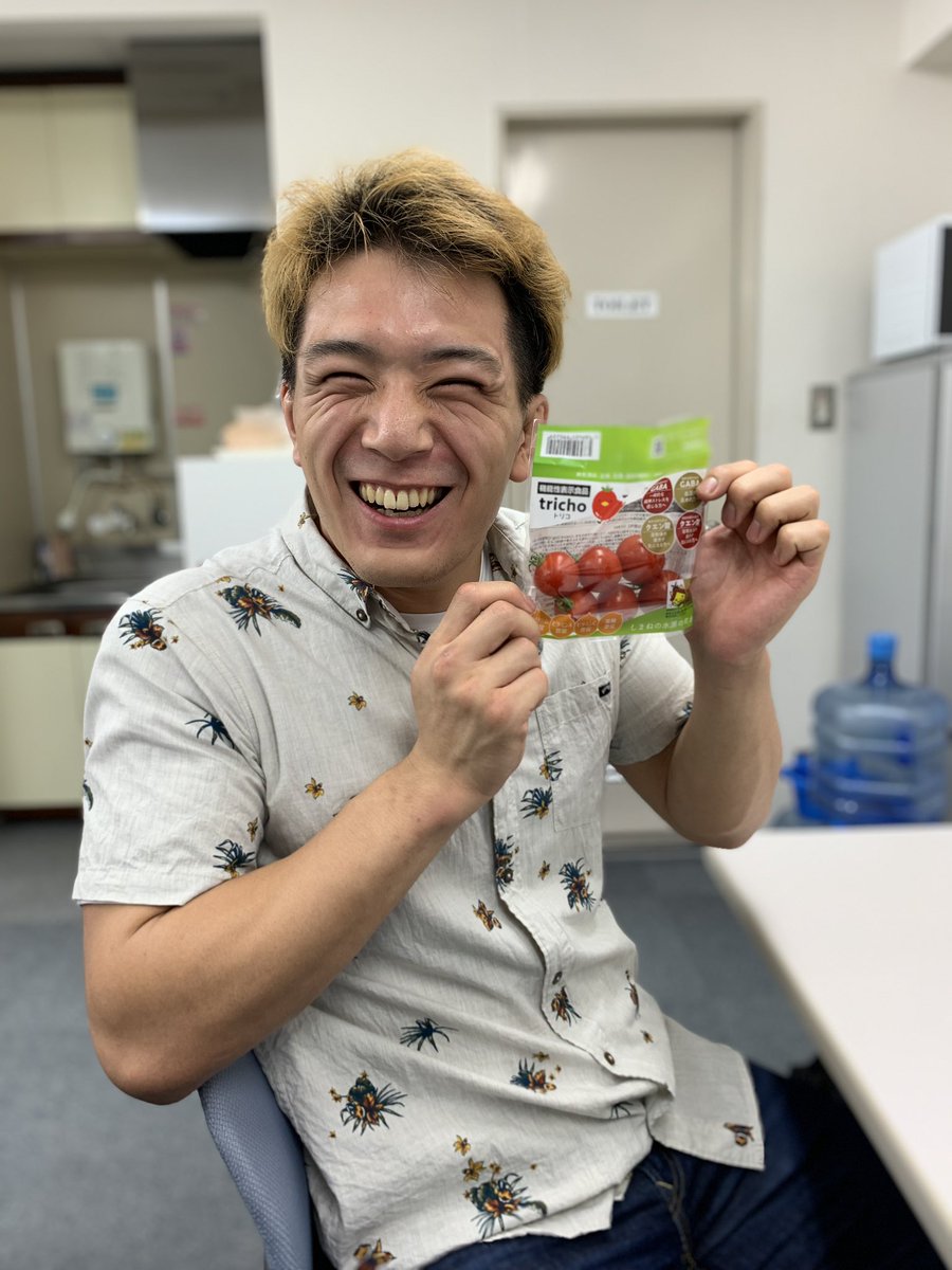 Taiga9101MMA's tweet photo. 共和ゴム株式会社様@kyowagomu にご挨拶と今後のお話をさせてもらいに行ってきました！
そこでよしかファーム株式会社様の #よしかファーム 様の #tricho を頂きました！
機能性表示食品で初めてのトマト🍅です！
GABA、クエン酸が多く入ってて味も美味しいです！
減量中、ダイエット、１食にぜひ😋🍴 https://t.co/p8u6ISF5Uy