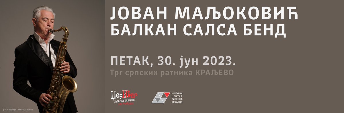 KC Ribnica Kraljevo (@kcribnica) on Twitter photo 