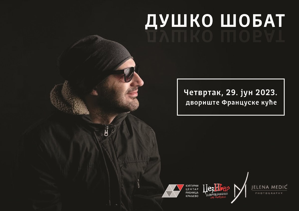 KC Ribnica Kraljevo (@kcribnica) on Twitter photo 