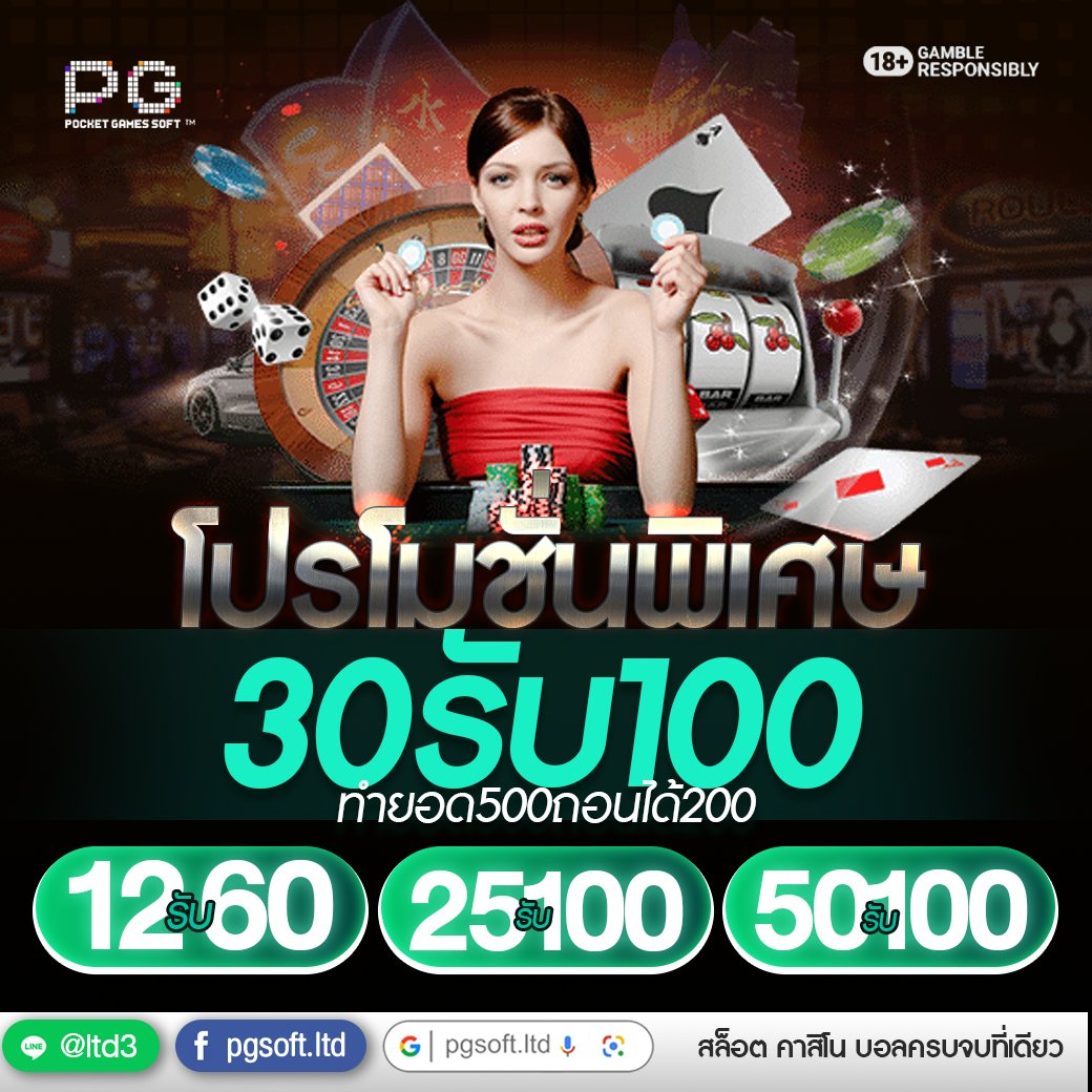 namwhan_mumi's tweet photo. 💥แจกจริง ทุกวัน !!💥
✅ เฉพาะนิวยูส / ไม่เคยรับ (คนเก่าตามได้ในเทเลแกรม)
✅ สมัครเสร็จ "กรอกโค้ด" รับเองได้เลย ไม่ต้องรอแอดมิน
กรอกที่ 👉 https://t.co/fxixWM4kUn
รับเพิ่ม 👉 https://t.co/vNePFH43mk
รับไม่ได้=หมด
🧧PGSOFTLTD-NEWUSER50
#PGSOFTLTD #เครดิตฟรี50 #เครดิตฟรี https://t.co/9sFeqvsWDI