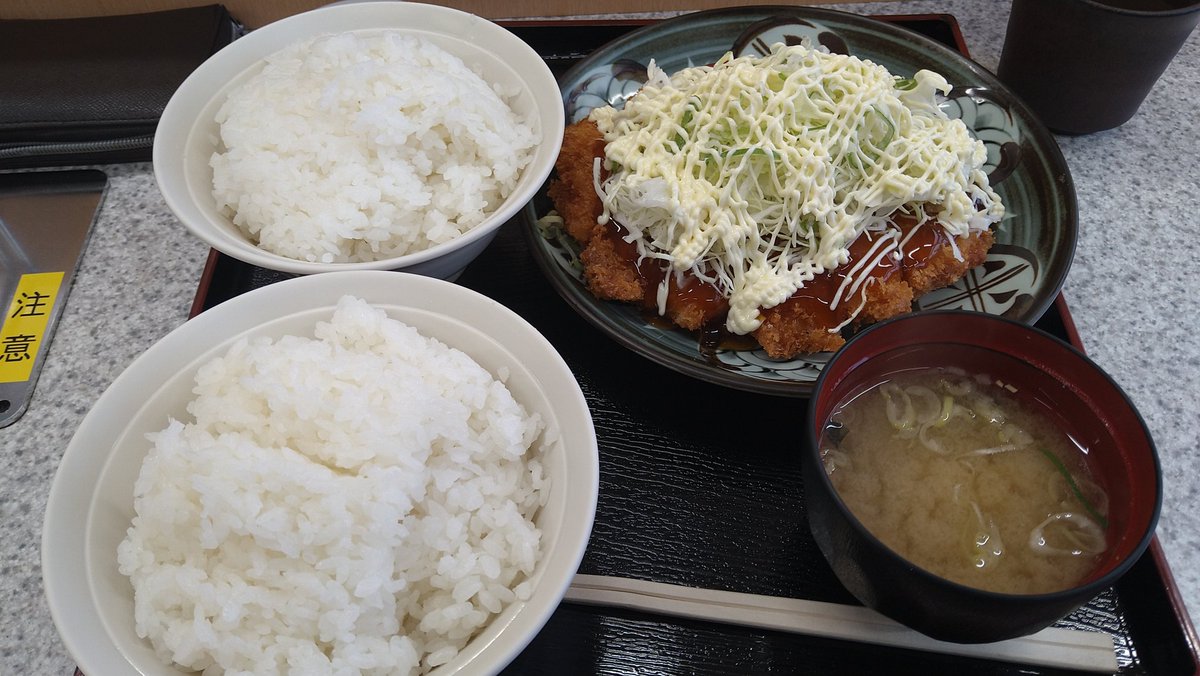 小黒川でお食事。
これ、サクサクで美味かった！
定食名は忘れた( • ̀ω•́  )✧