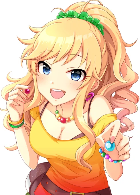 今日も1日お疲れ様でした