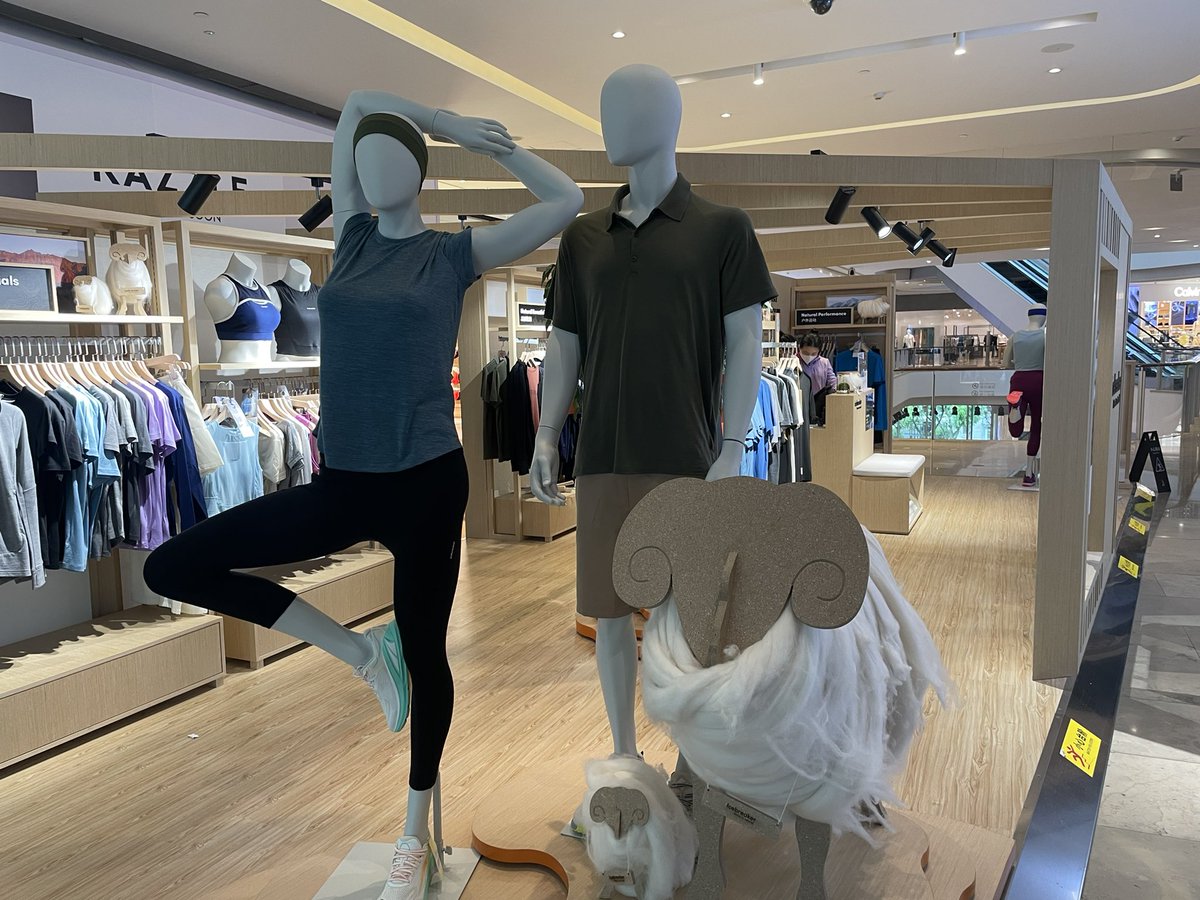 NZhunt3r's tweet photo. Nice to see icebreaker here in Shanghai. I did buy a couple of there T-shirts once, did not last long. The quality was poor to be honest and will not buy their products again. #DoesntLast https://t.co/PocaDwgn2V
