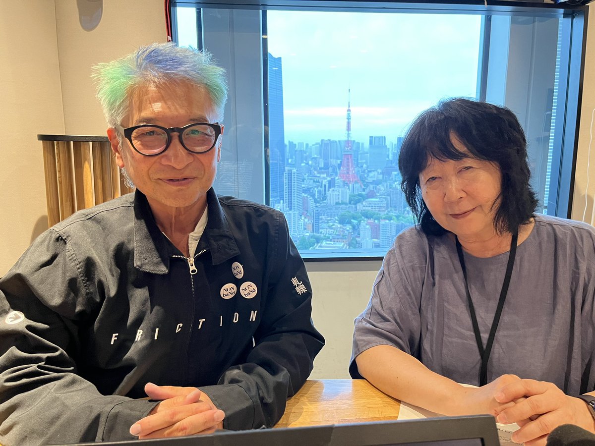 MAADSPIN's tweet photo. 6/20(火)深夜3時から
#jwave
【TOKYO M.A.A.D SPIN】
NYを拠点に活動されている
#ikuemori さんをゲストにお迎えします🥁
昨年マッカーサー賞を受賞。
アートリンゼイらとのDNA結成から、近年の活動について。
さらに後半はイクエモリの歴史を辿るMusicSelect🎶

https://t.co/M8Yghln7i4 
#maadspin https://t.co/f6M7rdtzGa