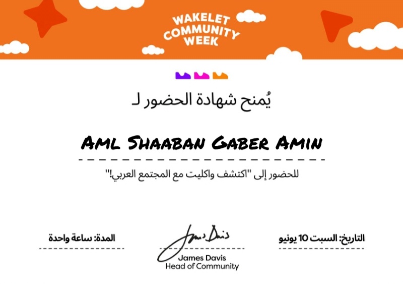 AmlShabaan6's tweet photo. #MIEExpert 
#wakeletwave 
#WakeletEducators 
#Wakeletcommunity 
#Wakelet 
Thanks 💖💗 https://t.co/uVGzpKpxYN