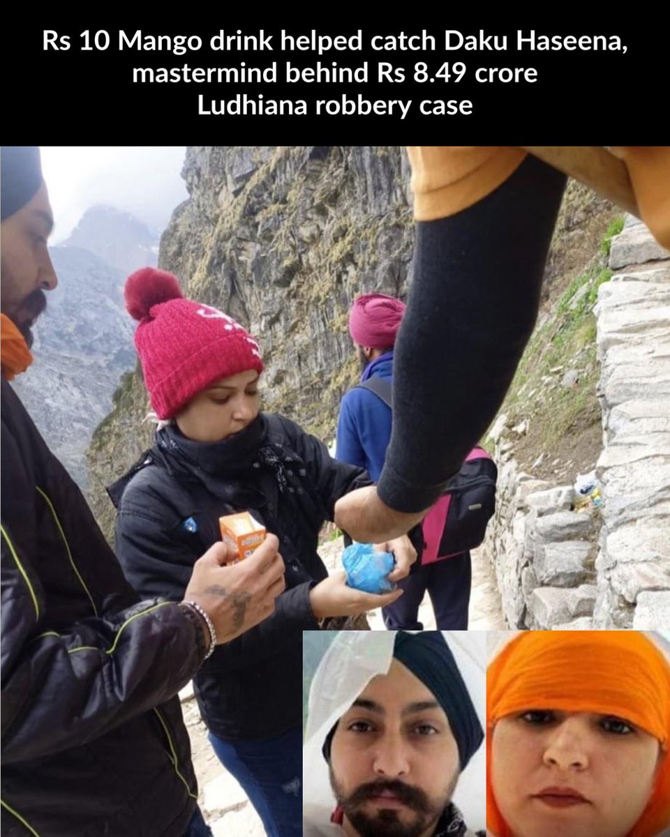 The Punjab Police on Saturday arrested a couple accused of a robbery of Rs 8.49 crore that took place in Ludhiana on June 10 – all thanks to a Rs 10 Frooti pack.
Cont.
