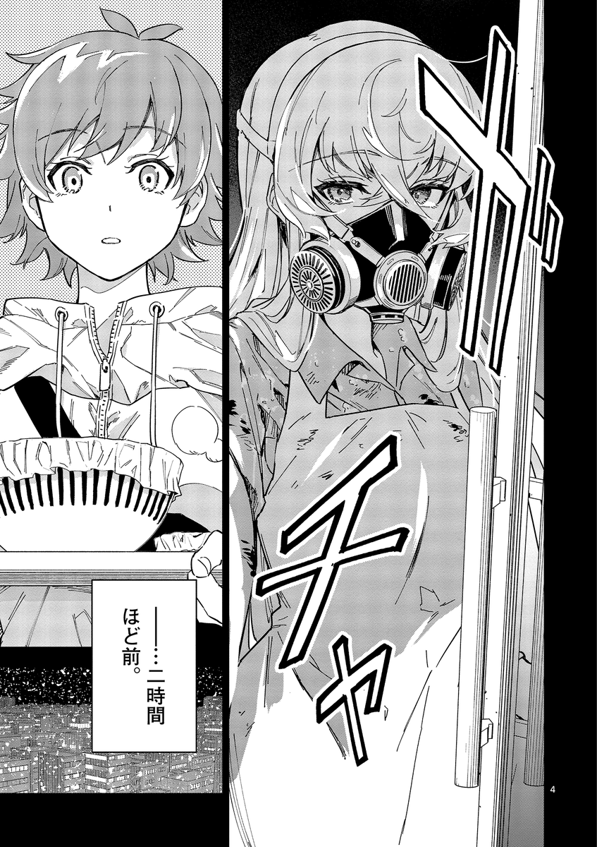 (2/15)