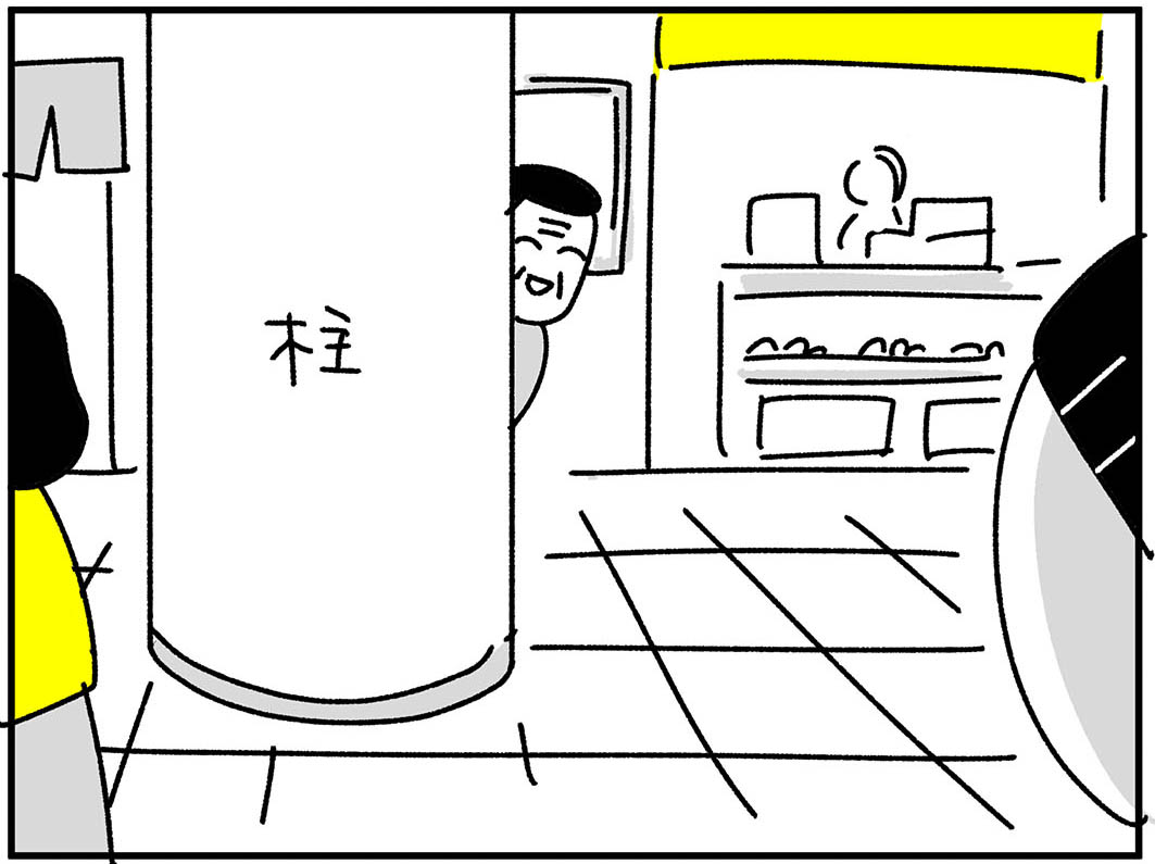 ブログ更新しました。 初めてのバイトとカズヨシ【後編】 - ちょっ子さん https://www.chokko-san.com/entry/2023/06/20/174549