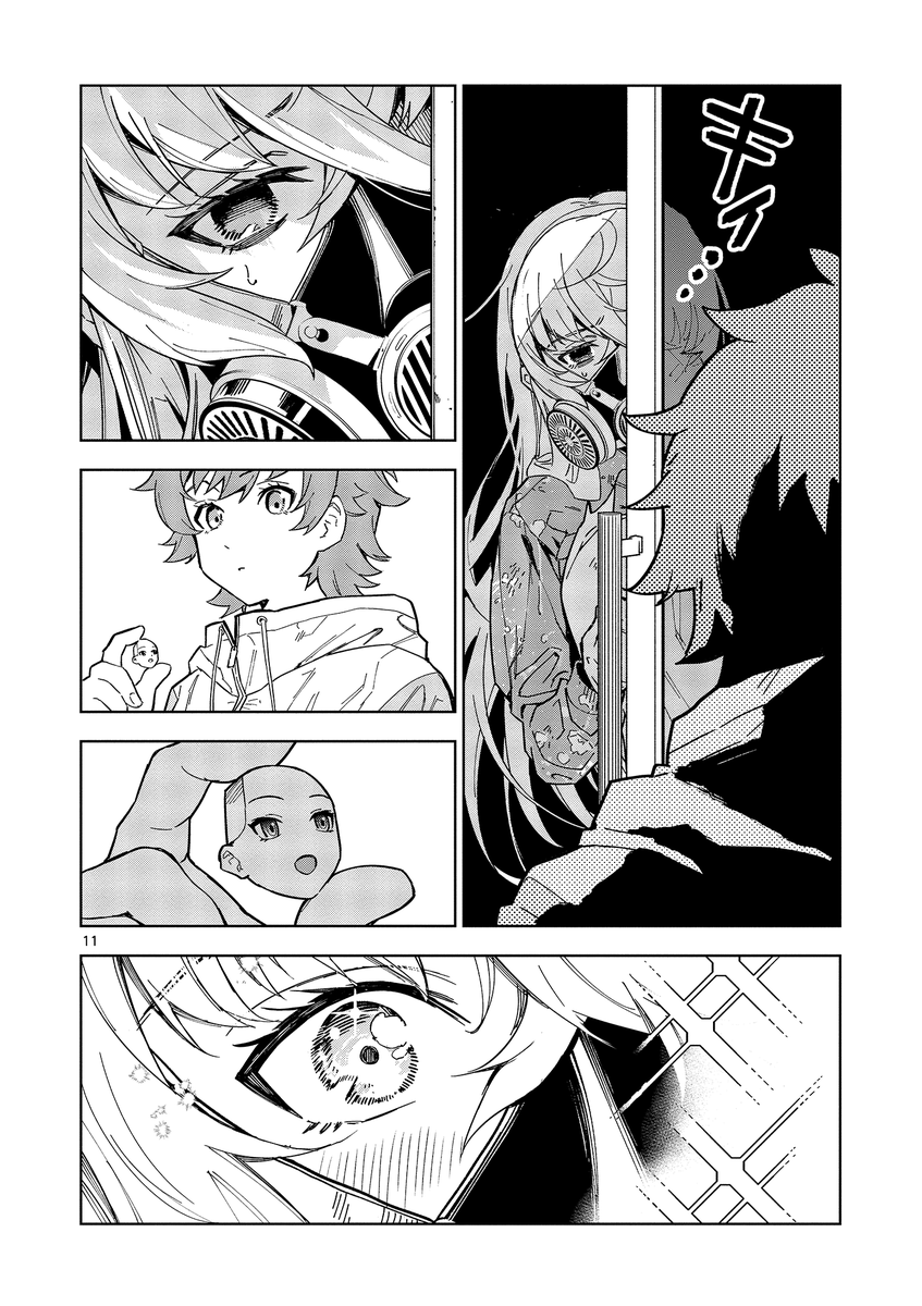 (4/15)