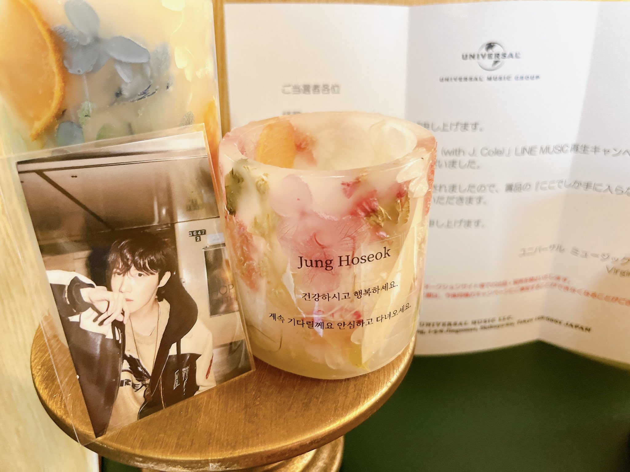 J-HOPE Killin' It Girl line music 当選 未開封 J-HOPE Killin' It