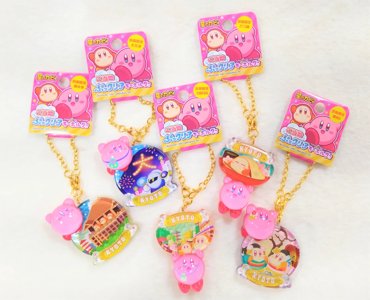 KIRBY'S PUPUPU MARKET on X: 