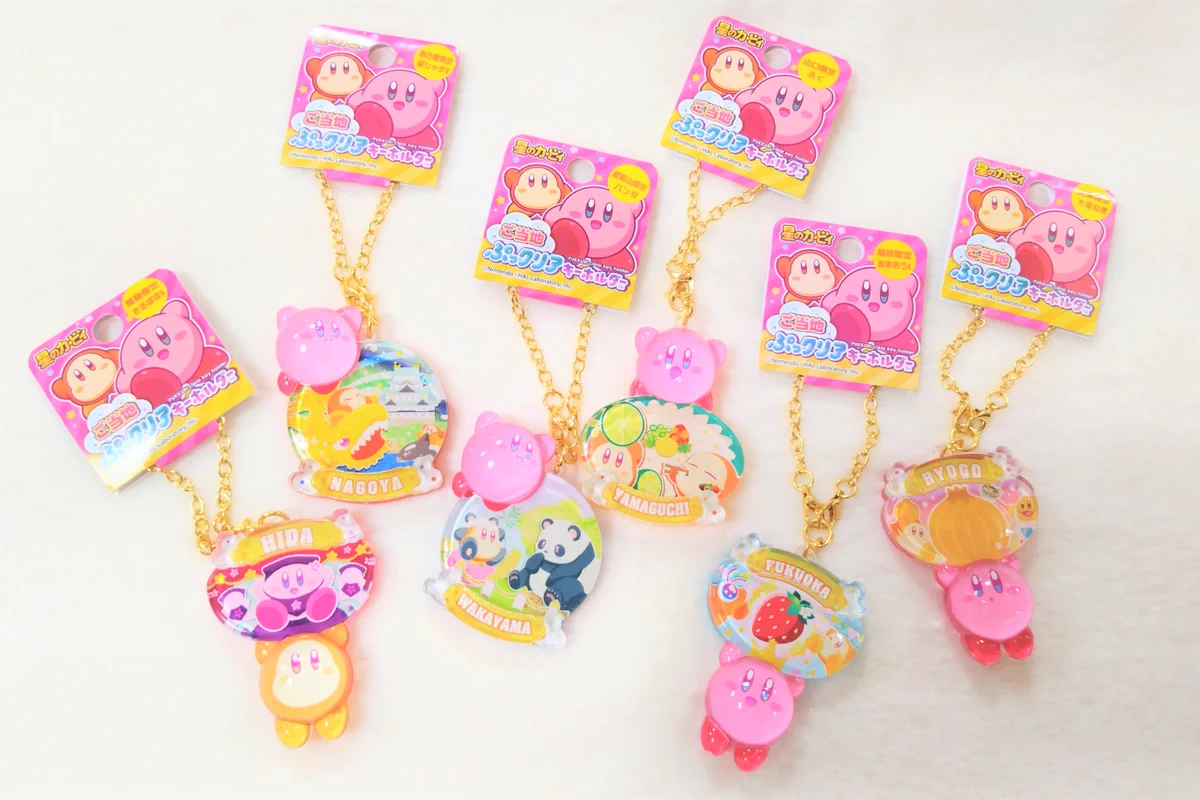 KIRBY'S PUPUPU MARKET on X: 