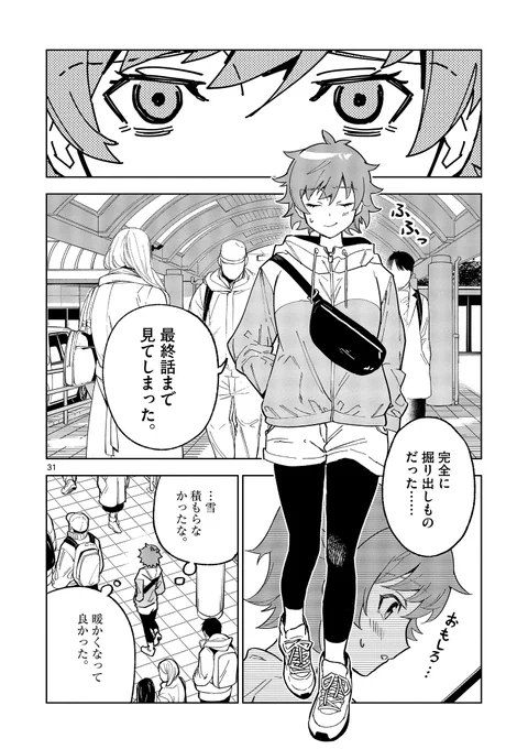 (9/15)