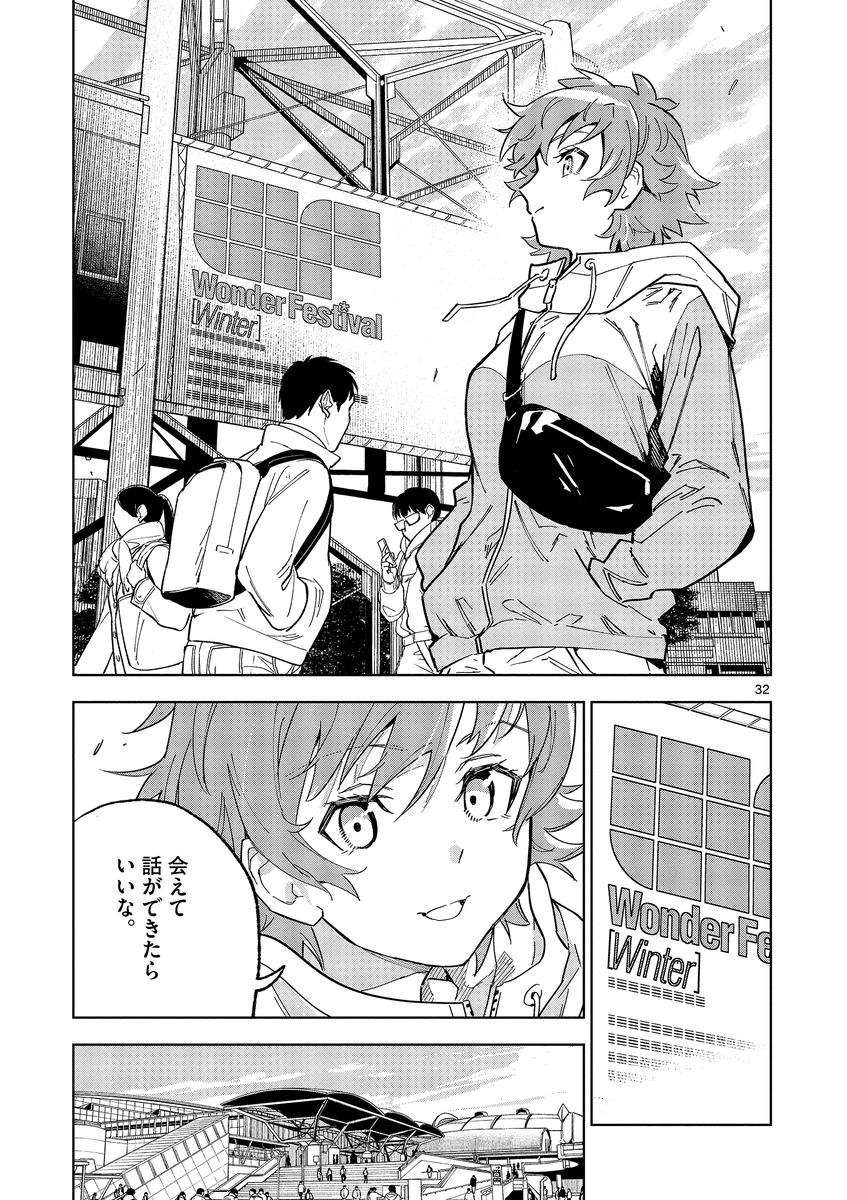 (9/15)
