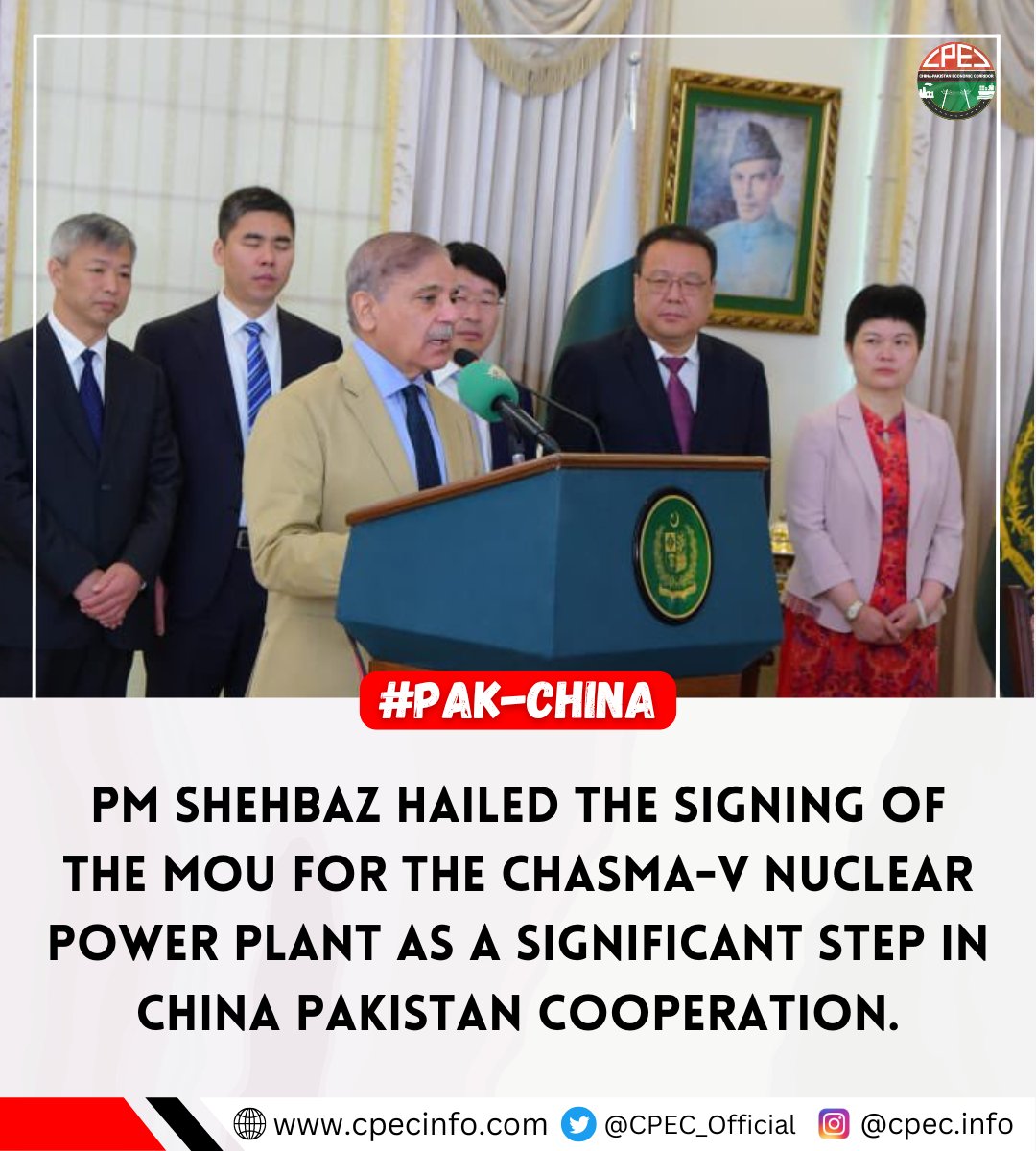 CPEC_Official's tweet photo. PM Shehbaz hailed the signing of the MoU for the Chasma-V Nuclear Power Plant as a significant step in China Pakistan Cooperation.
🇵🇰 🤝🏻 🇨🇳
#China #Pakistan #Chasma #nuclearpower #pmshehbazsharif #PakChina https://t.co/wGvEGgJuSY