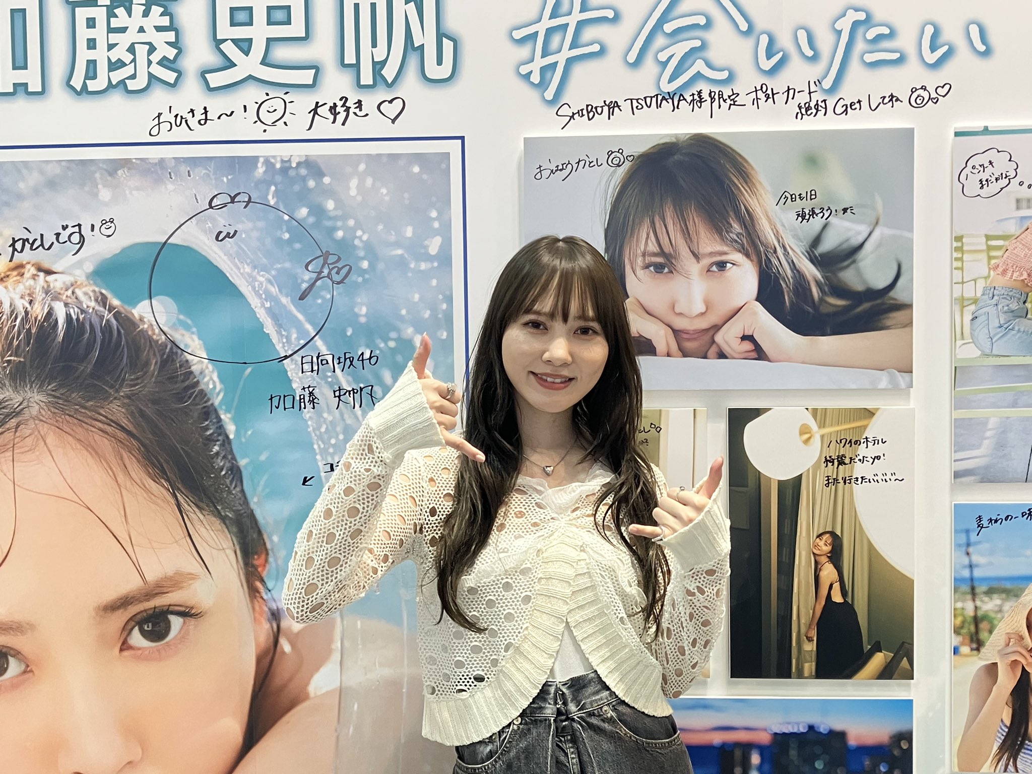 SHIBUYA TSUTAYA BOOK على X: 