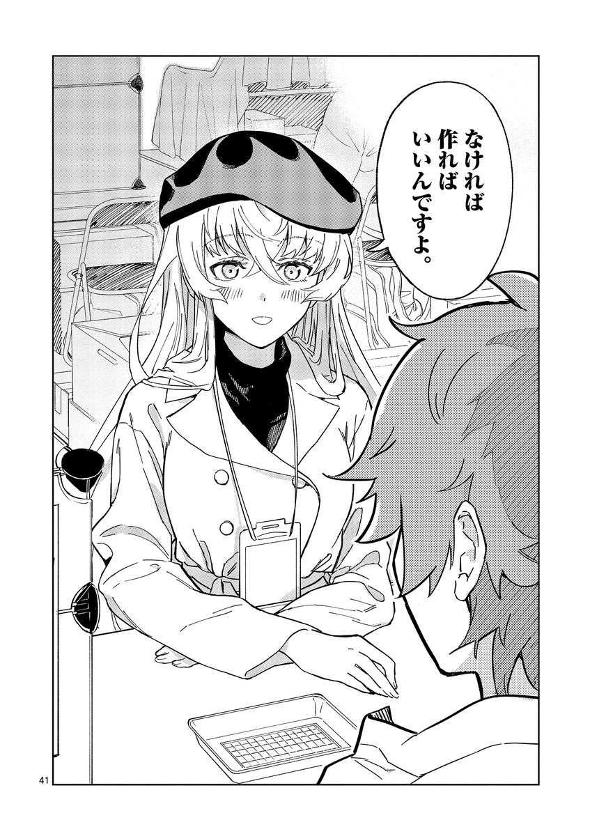 (11/15)