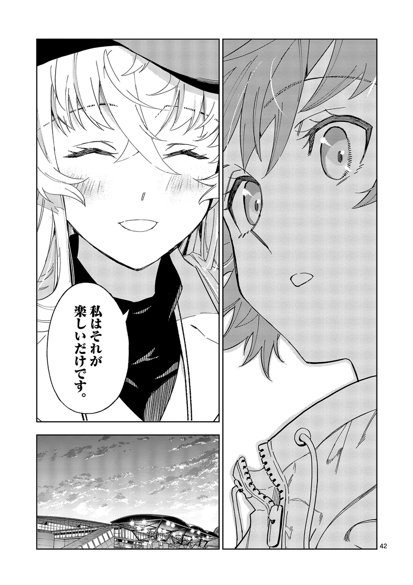 (11/15)