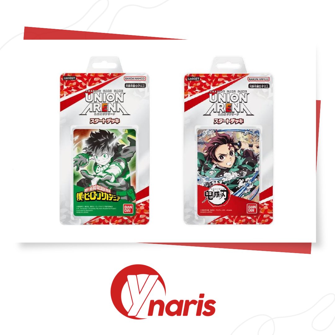 SocieteYnaris's tweet image. Les nouveaux Starter Deck Union Arena sont disponible à la précommande.

Date de réception : 21/07/2023

Date limite de précommande : 21/06/2023

ynaris.com/fr/articles/10…

#unionarena #starterdeck