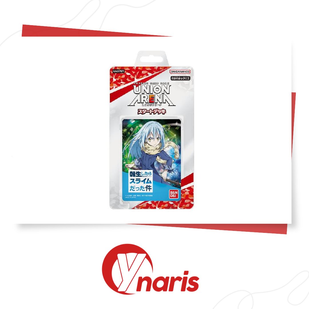 SocieteYnaris's tweet image. Les nouveaux Starter Deck Union Arena sont disponible à la précommande.

Date de réception : 21/07/2023

Date limite de précommande : 21/06/2023

ynaris.com/fr/articles/10…

#unionarena #starterdeck