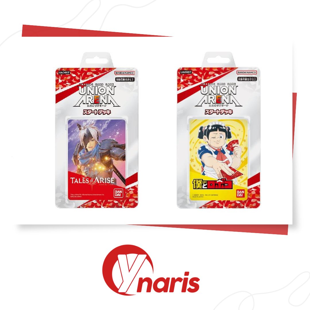 SocieteYnaris's tweet image. Les nouveaux Starter Deck Union Arena sont disponible à la précommande.

Date de réception : 21/07/2023

Date limite de précommande : 21/06/2023

ynaris.com/fr/articles/10…

#unionarena #starterdeck