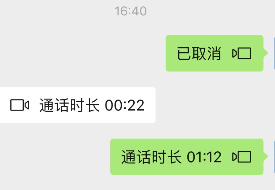zoey9905's tweet photo. 越来越喜欢在别人上班的时候给别人打视频了😄 https://t.co/j950zSRg5B