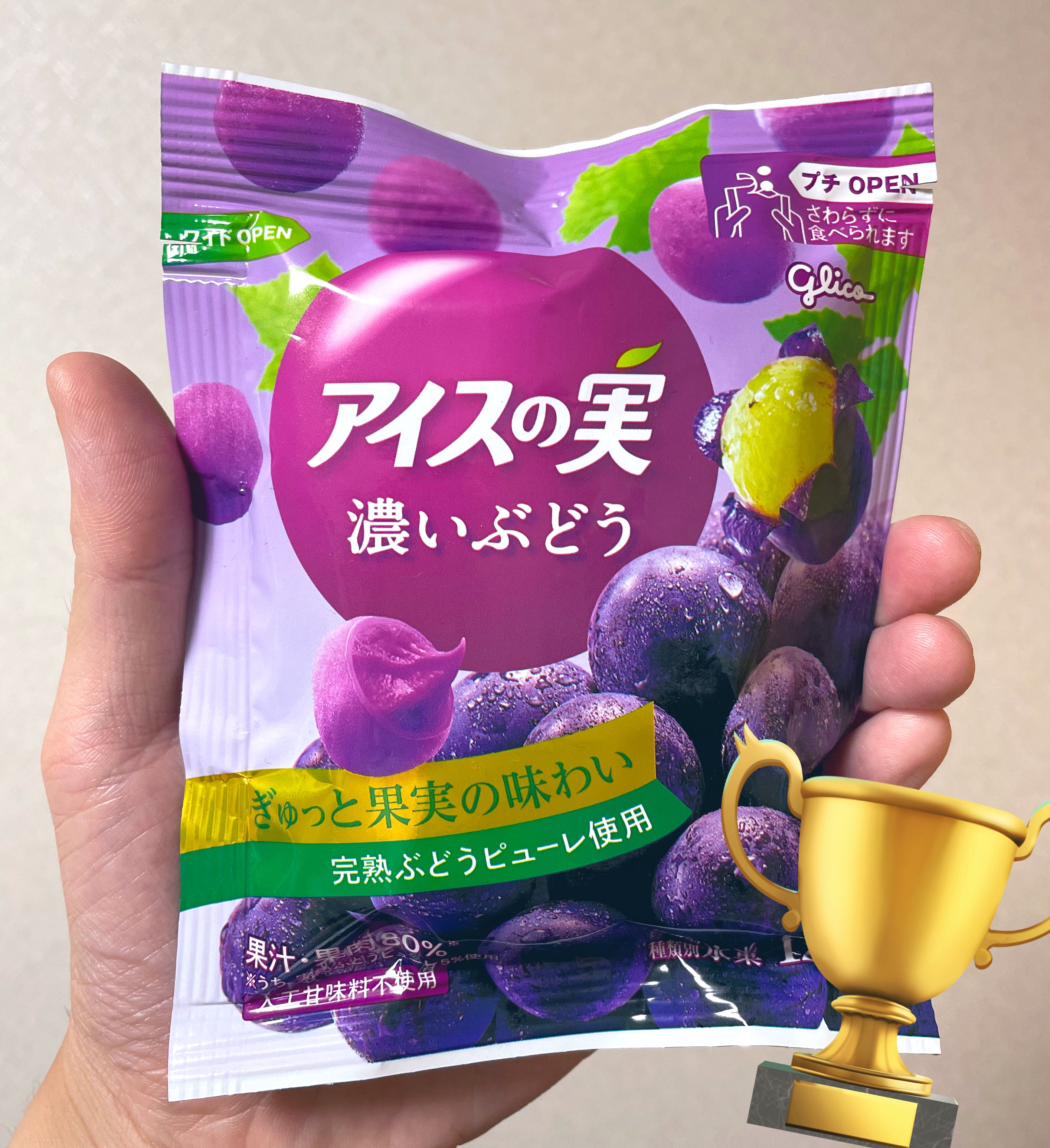 アイスの実 白いカフェオレ | 【公式】江崎グリコ(Glico)